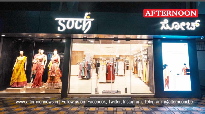 Soch dress shop near hot sale me