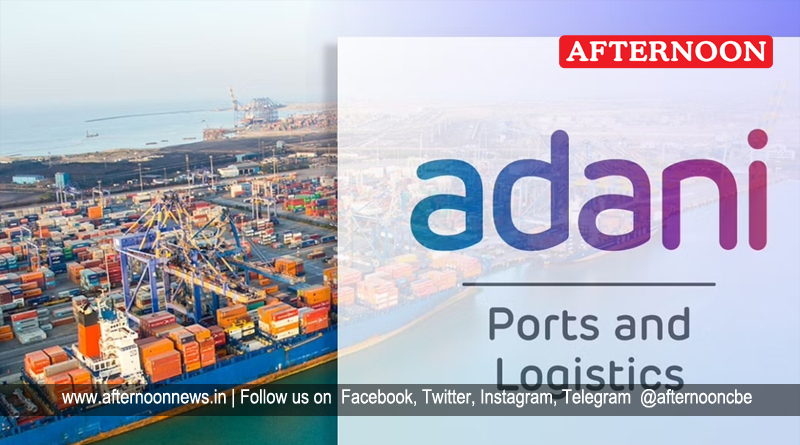 Adani Ports And Special Economic Zone Receives The Top Ranking In ...