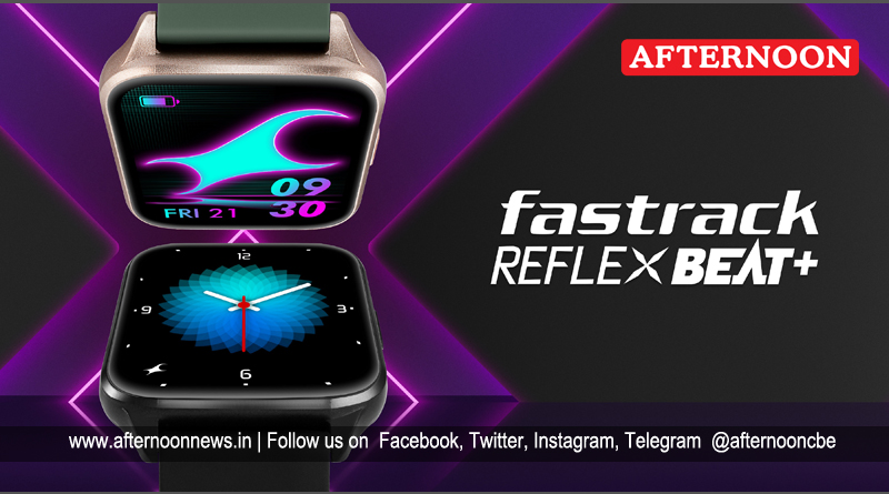 amazon fastrack smart watches