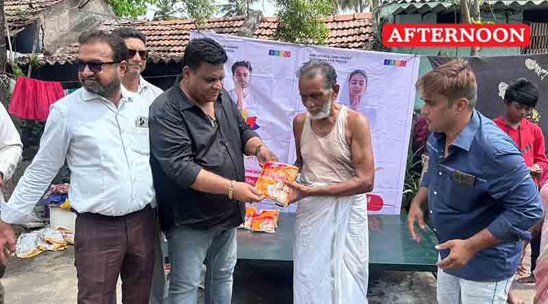Erode branch of JITO inaugurated