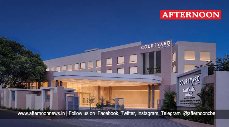 courtyard-by-marriott-hotel-property-launched-in-trichy-afternoonnews