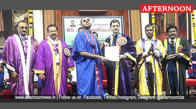 Governor awards degree certificates to 1,010 candidates - Afternoonnews