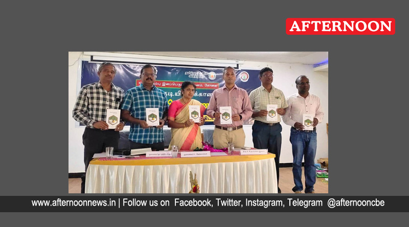 ICAR-SBI conducts Tribal Nutrition Awareness Campaign