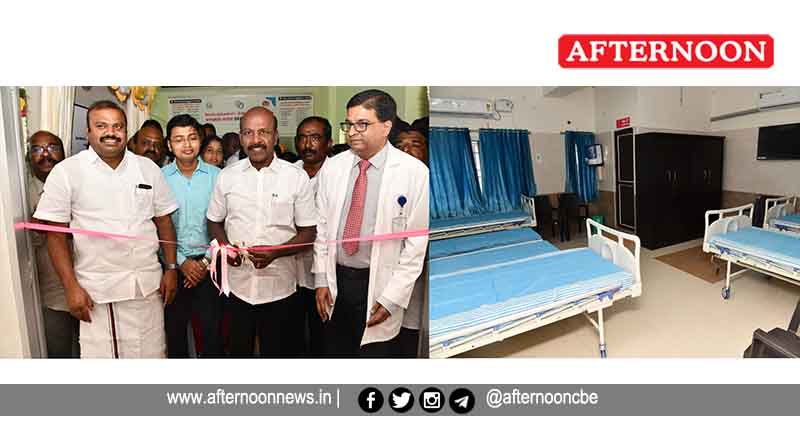 Minister M Subramanian inaugurates ward rooms at Pollachi hospital ...